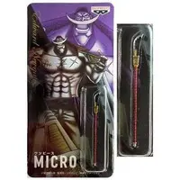 Figure - Prize Figure - One Piece / Edward Newgate