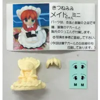 Figure - Garage Kit - Maid