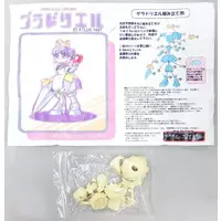 Figure - Garage Kit - Princess Crown / Gradriel De Valendia