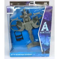 Figure - Avatar: The Way of Water