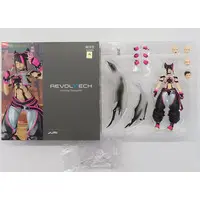 Amazing Yamaguchi - Street Fighter / Juri Han