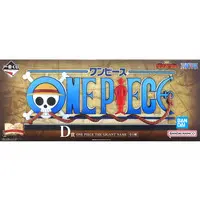 Ichiban Kuji - One Piece