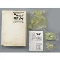 Figure - Garage Kit - Hand Maid May