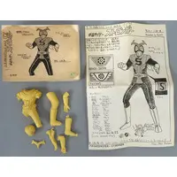 Figure - Garage Kit - Kamen Rider Series