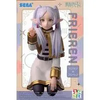Chokonose - Sousou no Frieren / Fern