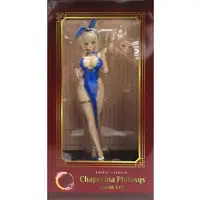Figure - FymriE - Mandarin Dress