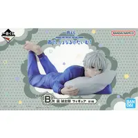 Ichiban Kuji - Blue Lock / Nagi Seishiro