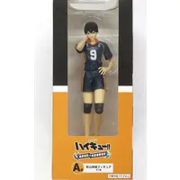 Taito Kuji - Haikyu!! / Kageyama Tobio