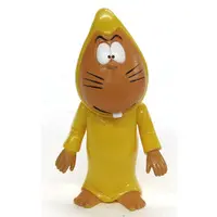 Sofubi Figure - GeGeGe no Kitaro