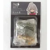 Figure - Garage Kit - Resin Cast Assembly Kit - Assault Lily