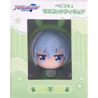Figure - IDOLiSH7 / Yuki