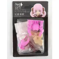 Figure - Garage Kit - Resin Cast Assembly Kit - Assault Lily