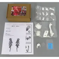 Figure - Garage Kit - Blue Archive