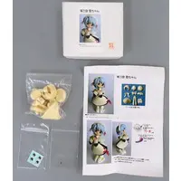 Figure - Garage Kit - Suigetsu / Kotonomiya Yuki
