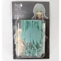 Figure - Garage Kit - Resin Cast Assembly Kit - Assault Lily