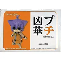 Figure - Garage Kit - Resin Cast Assembly Kit - Kyouran Kazoku Nikki