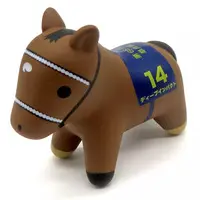 Figure - Super Thoroughbred