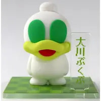 Figure - Washagana TV