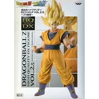 Figure - Prize Figure - Dragon Ball / Son Gokuu