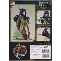 Figure - Queen's Blade / Yuit