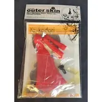 Figure - Figure Parts - Garage Kit - プラスチカ/F-Face (プラスチカ/F-Face アウタスキン ヨブコドリ 呼子鳥 / (赤))