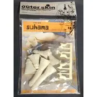 Figure - Figure Parts - Garage Kit - プラスチカ/F-Face (プラスチカ/F-Face アウタスキン 白/州浜/スハマ)