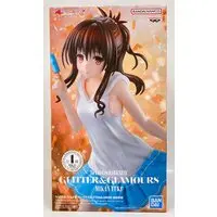 Figure - Prize Figure - To LOVE Ru Darkness / Yuuki Mikan
