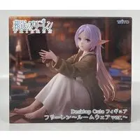 Desktop Cute - Sousou no Frieren / Frieren