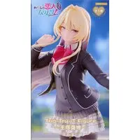 Trio-Try-iT - Watashi ga Koibito ni Nareru Wake Nai jan, Muri Muri! (※Muri ja Nakatta!?) / Ouzuka Mai