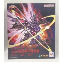 Figure - Yu-Gi-Oh!
