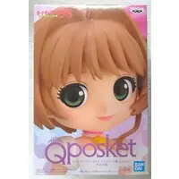 Q posket - Cardcaptor Sakura / Kinomoto Sakura