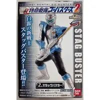 Figure - Tokumei Sentai Go-Busters