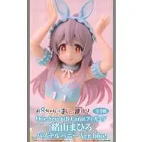 Figure - Onimai / Oyama Mahiro