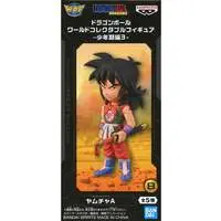 World Collectable Figure - Dragon Ball / Yamcha