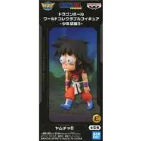 World Collectable Figure - Dragon Ball / Yamcha