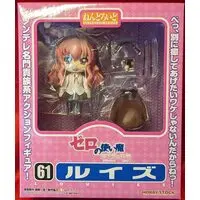 Nendoroid - Zero no Tsukaima / Louise Françoise Le Blanc de La Vallière