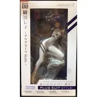 Figure - Neon Genesis Evangelion / Ayanami Rei