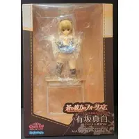 Figure - Ao no Kanata no Four Rhythm (Aokana: Four Rhythm Across the Blue) / Arisaka Mashiro