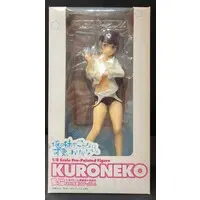 Figure - OreImo / Kuroneko (Gokou Ruri)