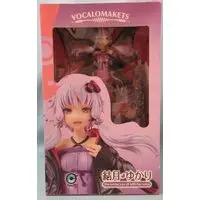 Figure - VOCALOID / Yuzuki Yukari