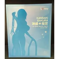 Figure - Hiiragi Yuuichi