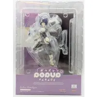 POP UP PARADE - Shangri-La Frontier / Arthur Pencilgon (Amane Towa)