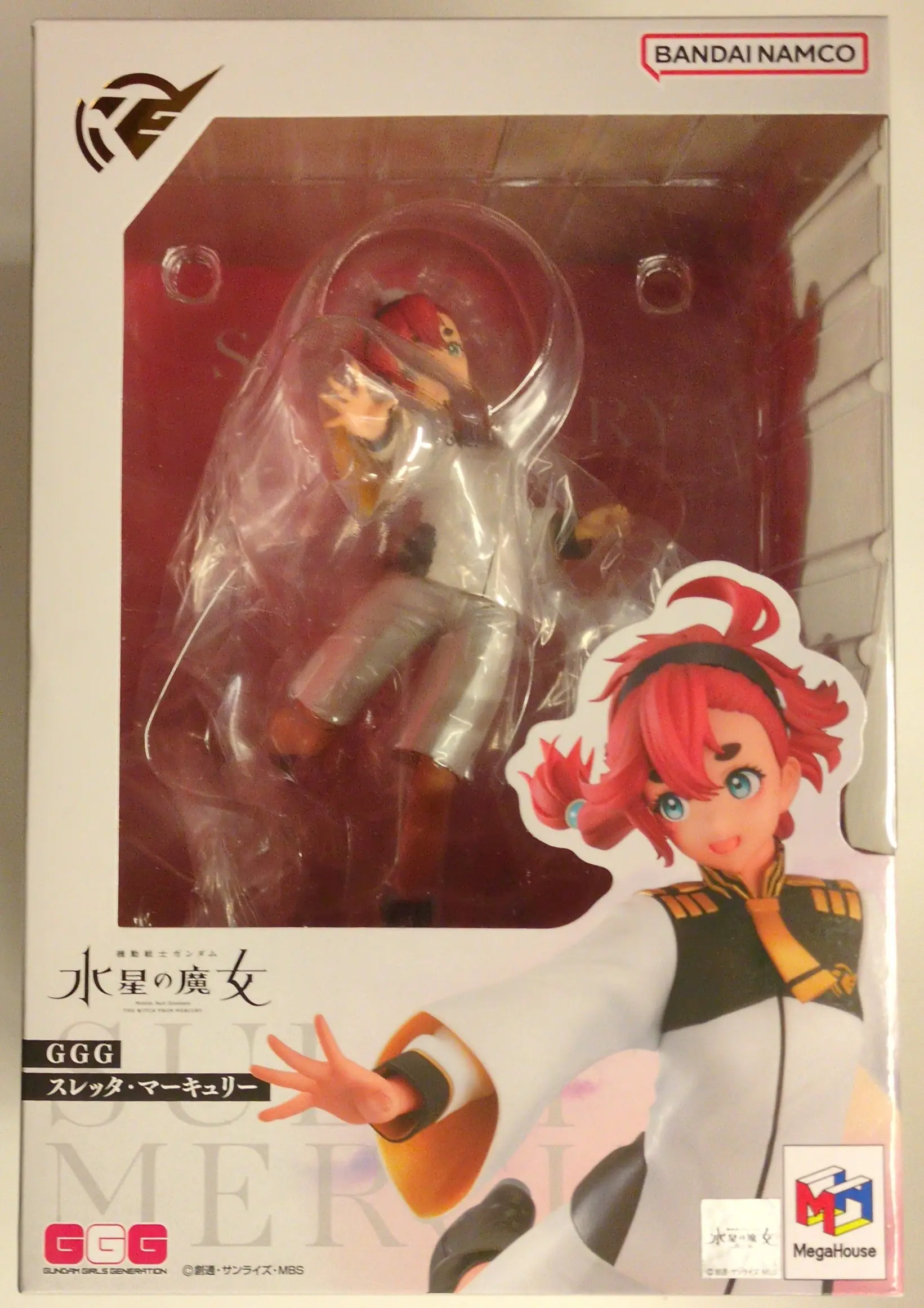 Figure - Mobile Suit Gundam: The Witch from Mercury / Suletta Mercury
