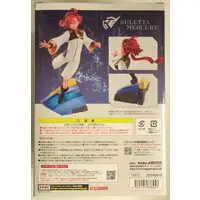 Figure - Mobile Suit Gundam: The Witch from Mercury / Suletta Mercury
