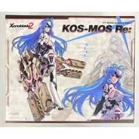 Figure - Xenoblade Chronicles