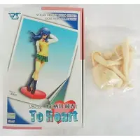 Figure - Garage Kit - Resin Cast Assembly Kit - To Heart
