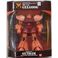 Figure - Mobile Suit Gundam