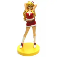 Prize Figure - Ben-To