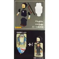 KUBRICK - Ninja Hattori-kun