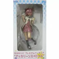 Figure - Prize Figure - Yuru Yuri / Akaza Akari